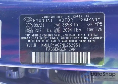 2022 Hyundai Elantra Limited из США, поврежденный, VIN KMHLP4AG7NU252951